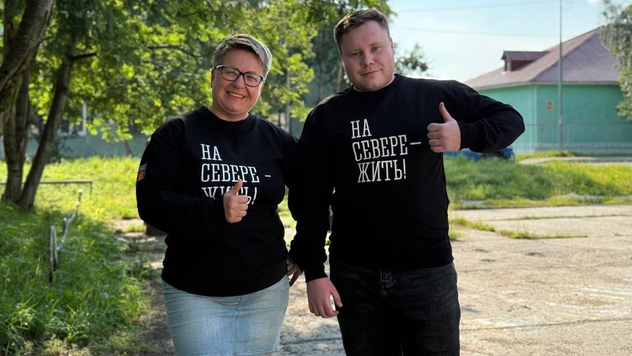 С проектом &quot;Курс на Север&quot; в Мурманскую область переехали свыше 200 педагогов